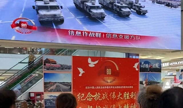 欧博官网-太气人！中国设计师竟不知93阅兵，甲方再三质问，对方发言逆天