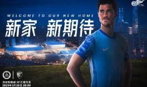 深体首秀倒计时2天 新家 新期待 ️赛前海报来啦！